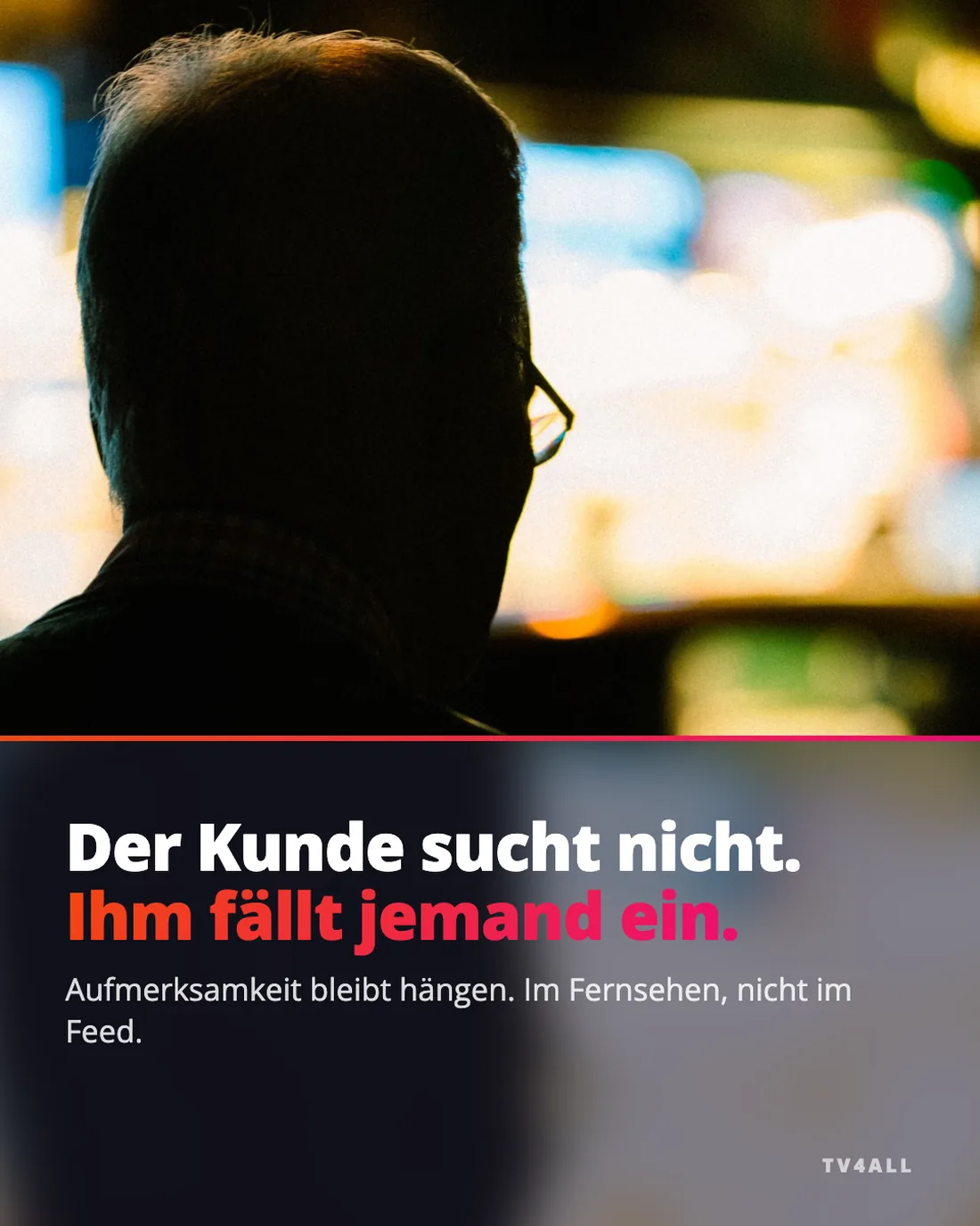 kmu-SA-S2-V3, Der Kunde sucht nicht. Ihm fällt jemand ein.